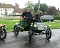IMG_1696