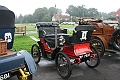 IMG_1733
